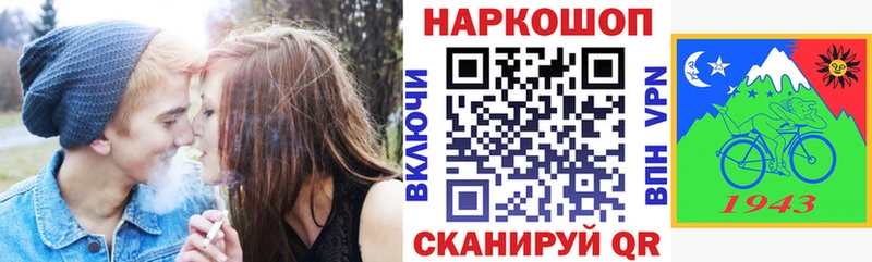 Купить наркоту Печора Галлюциногенные грибы  МЕФ  Гашиш  Канабис 