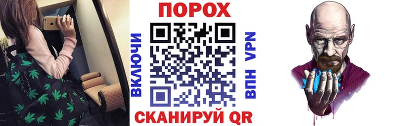 Amphetamine VHQ  darknet Telegram  Печора 