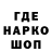 КОКАИН Колумбийский Darsh P.