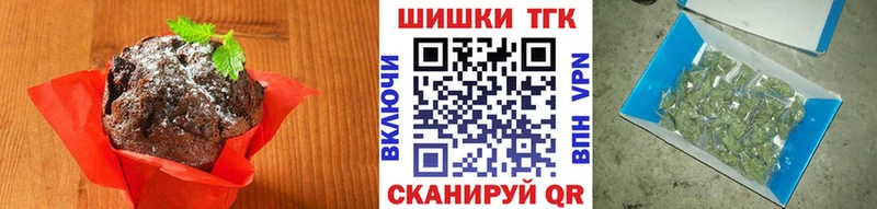 Cannafood марихуана  ОМГ ОМГ сайт  Печора 