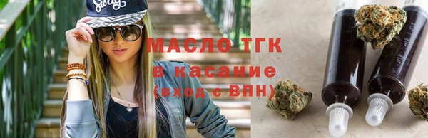 jwh Беломорск