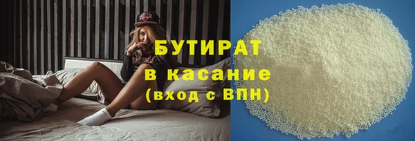гидропоника Белоозёрский