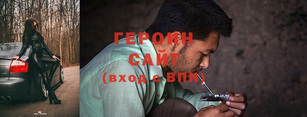 гидропоника Белоозёрский