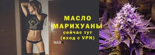 а пвп мука Баксан
