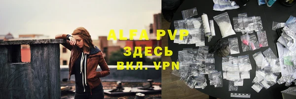 гидропоника Белоозёрский