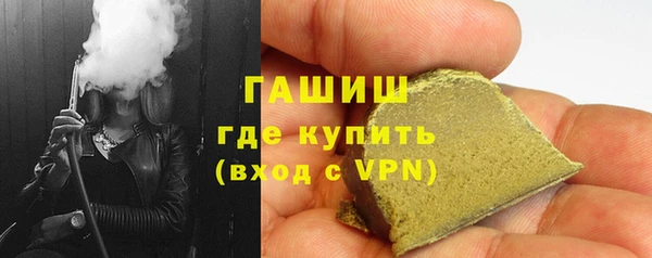 прущие грибы Балахна