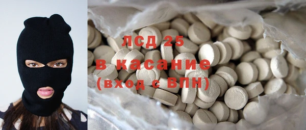меф Сафоново