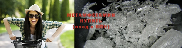 jwh Беломорск