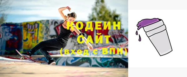 гидропоника Белоозёрский