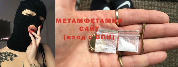 jwh Беломорск