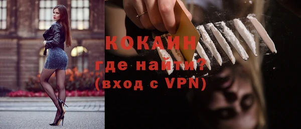 а пвп мука Баксан