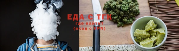 jwh Беломорск