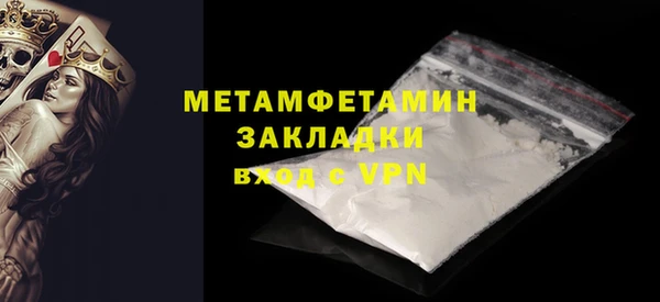 а пвп мука Баксан