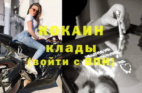 а пвп мука Баксан