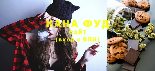 экстази Балабаново