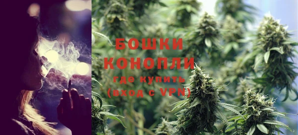 экстази Балабаново