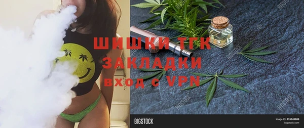 jwh Беломорск