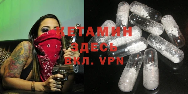 а пвп мука Баксан