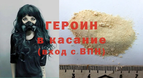 а пвп мука Баксан