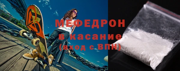 а пвп мука Баксан