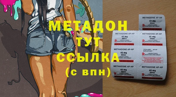 jwh Беломорск