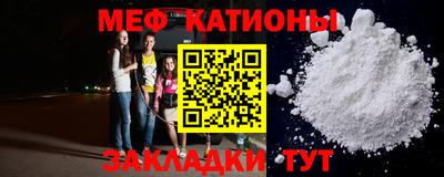 каннабис Камышлов