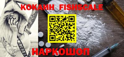 каннабис Камышлов