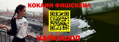 каннабис Камышлов