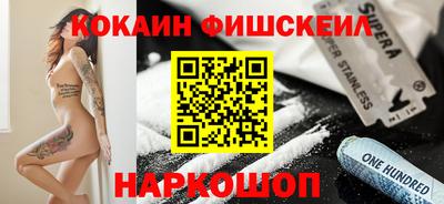 каннабис Камышлов