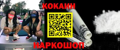 каннабис Камышлов
