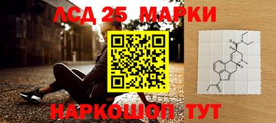 меф VHQ Кандалакша