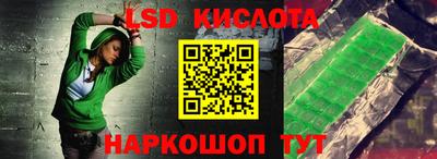 меф VHQ Кандалакша