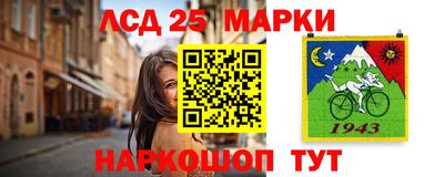 каннабис Камышлов