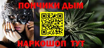 spice Канаш