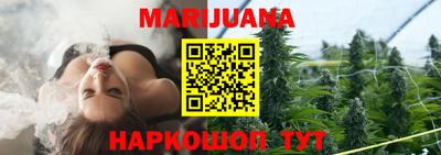 меф VHQ Кандалакша