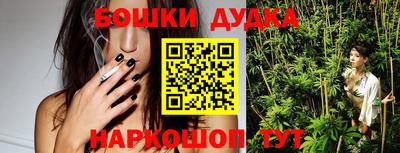 меф VHQ Кандалакша