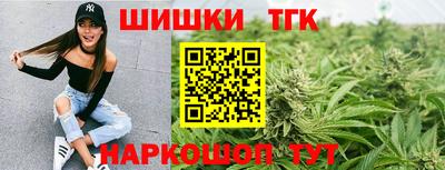 меф VHQ Кандалакша