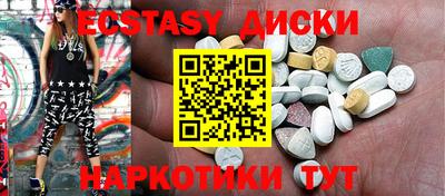 spice Канаш