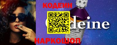 каннабис Камышлов