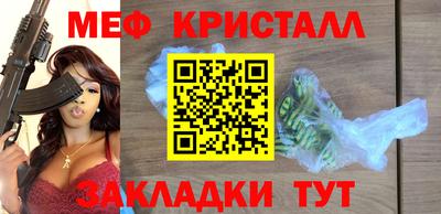 spice Канаш