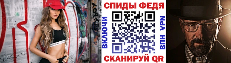 наркота  маркетплейс формула  Метамфетамин винт  Печора 