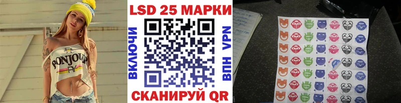 закладки  мега зеркало  Марки NBOMe 1,8мг  Печора 