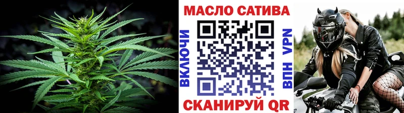ТГК вейп с тгк  наркошоп  blacksprut ONION  Печора 