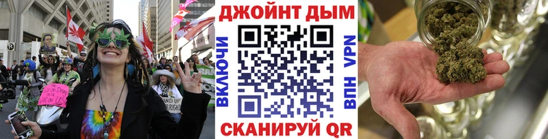 Шишки марихуана гибрид  наркота  Печора 